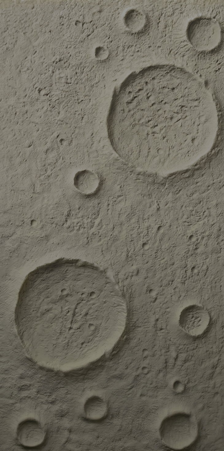 Maan Cement